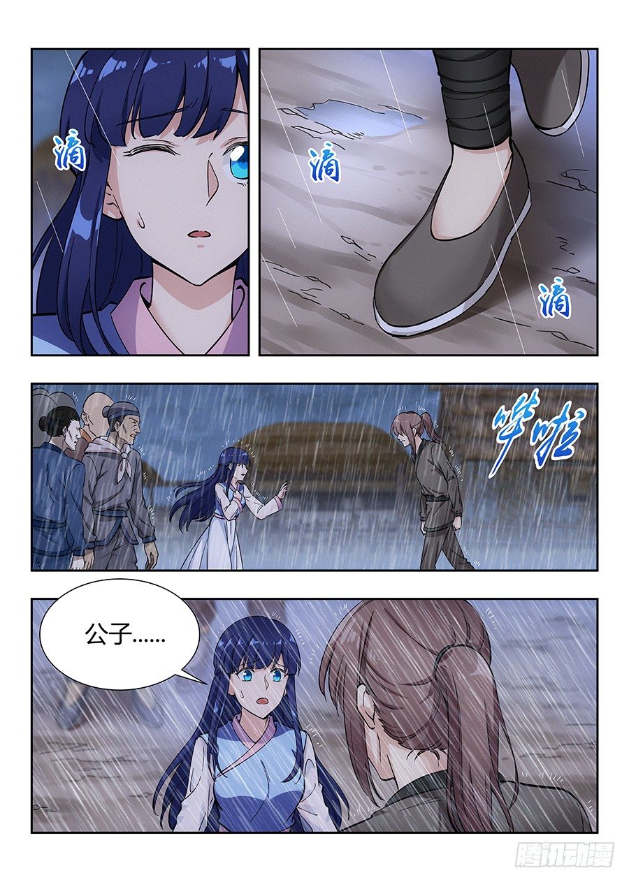 012杀杀杀杀杀杀8