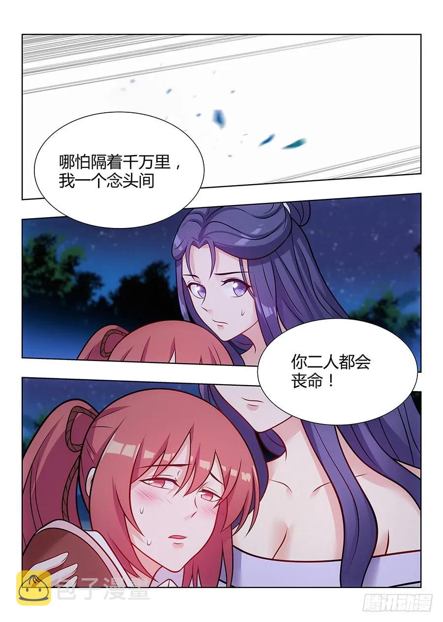 044又可以装逼了7