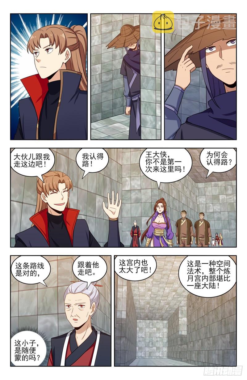 329合同7