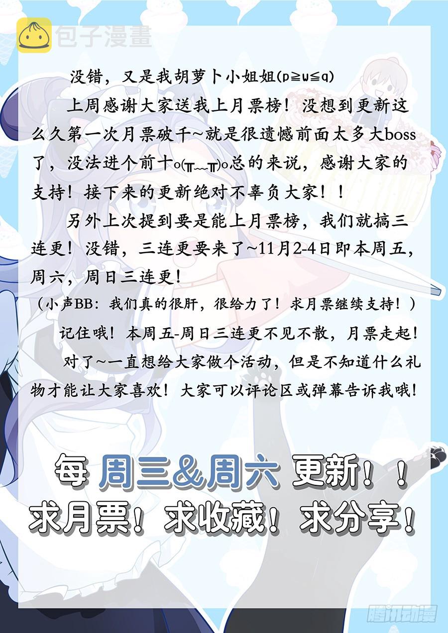 045第一关12