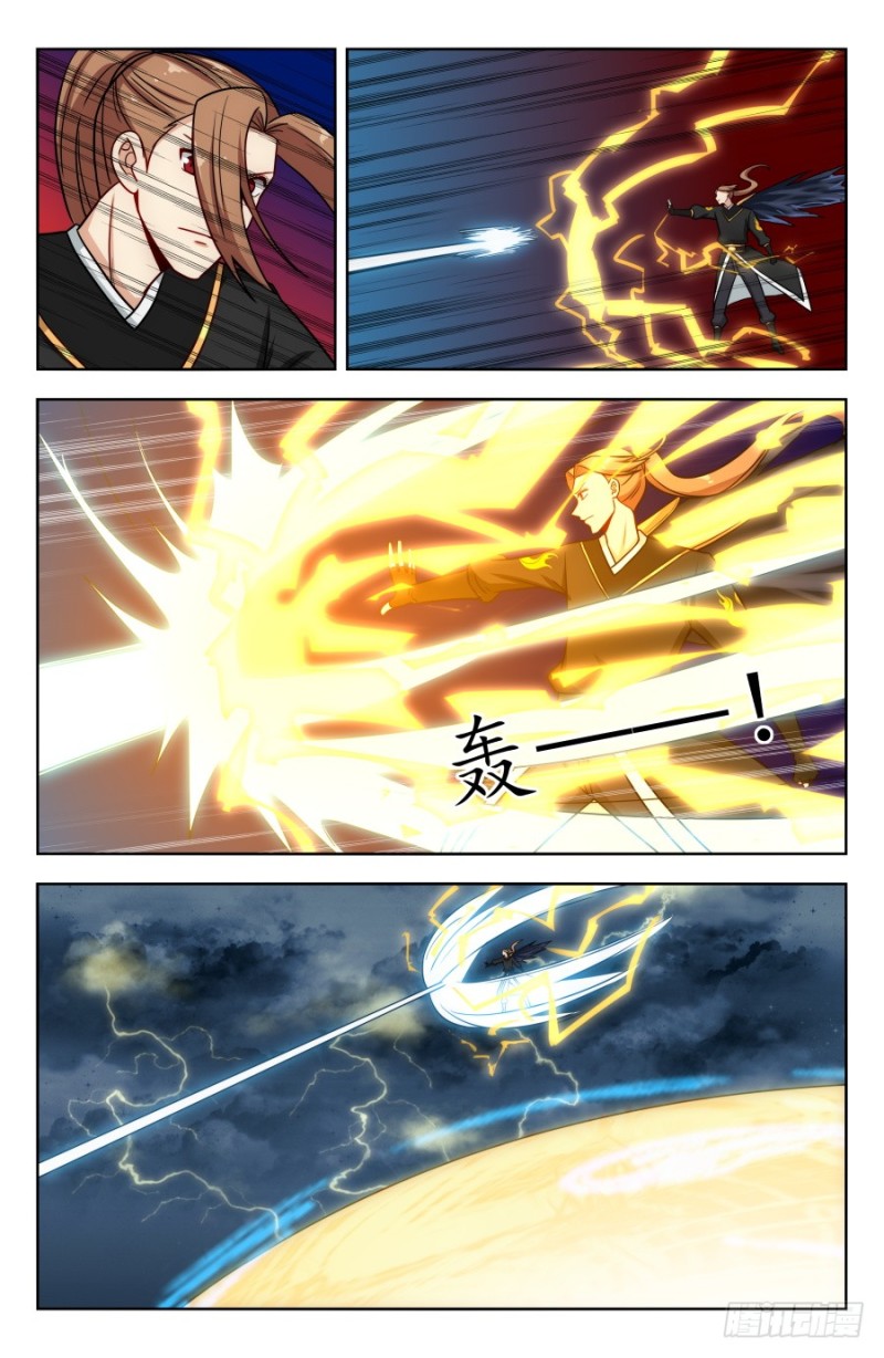 175雷霆之力！8