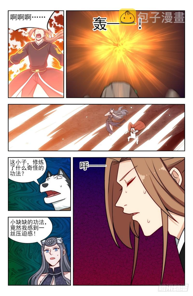 171投鞋问路12