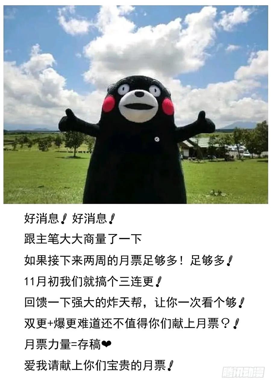 042聪明反被聪明误20