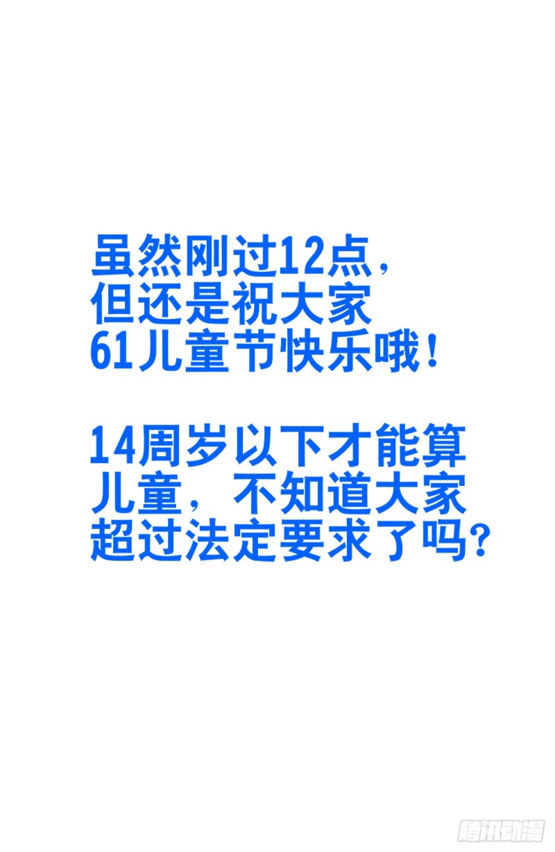 402就这？13