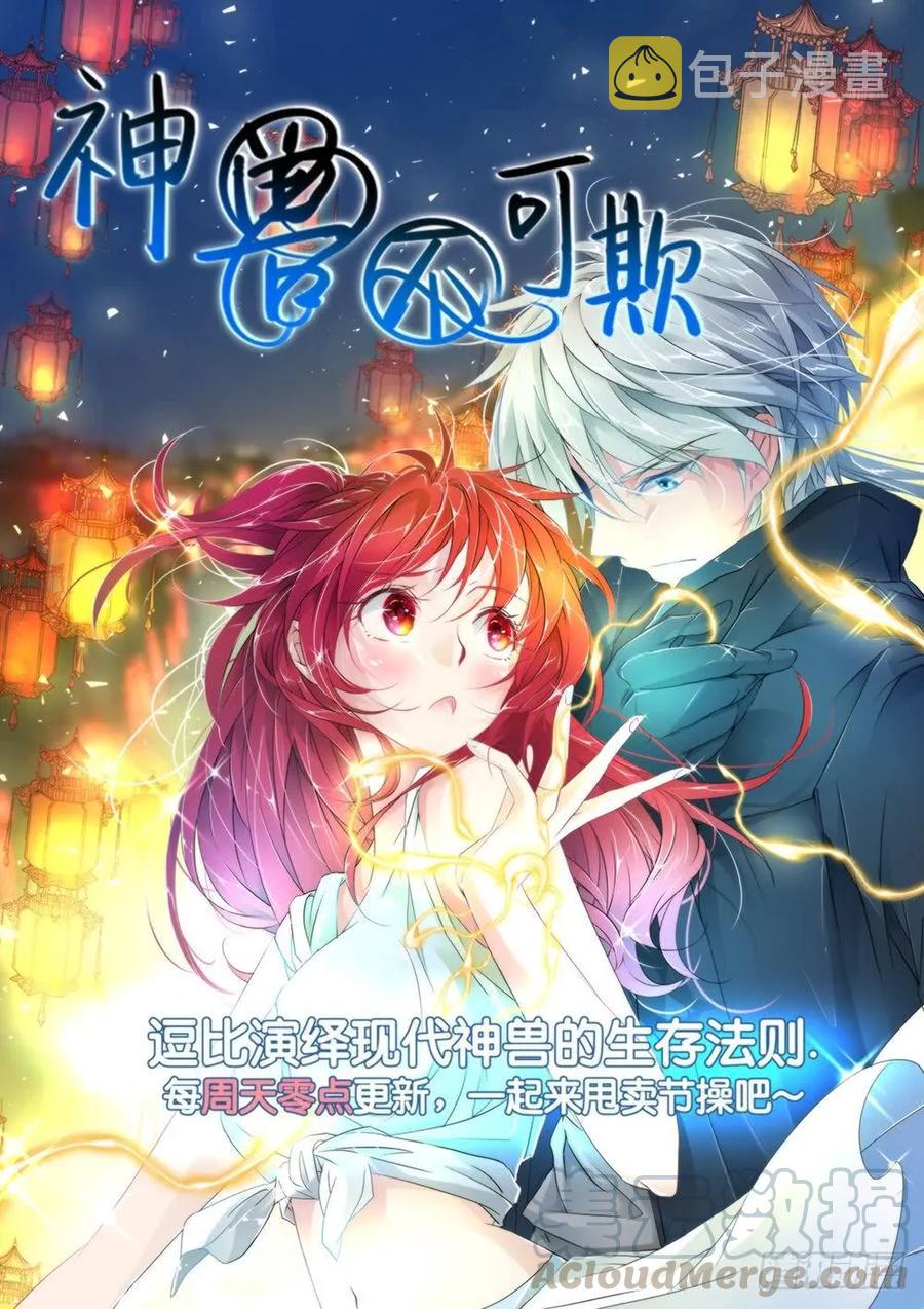 048单人应考15