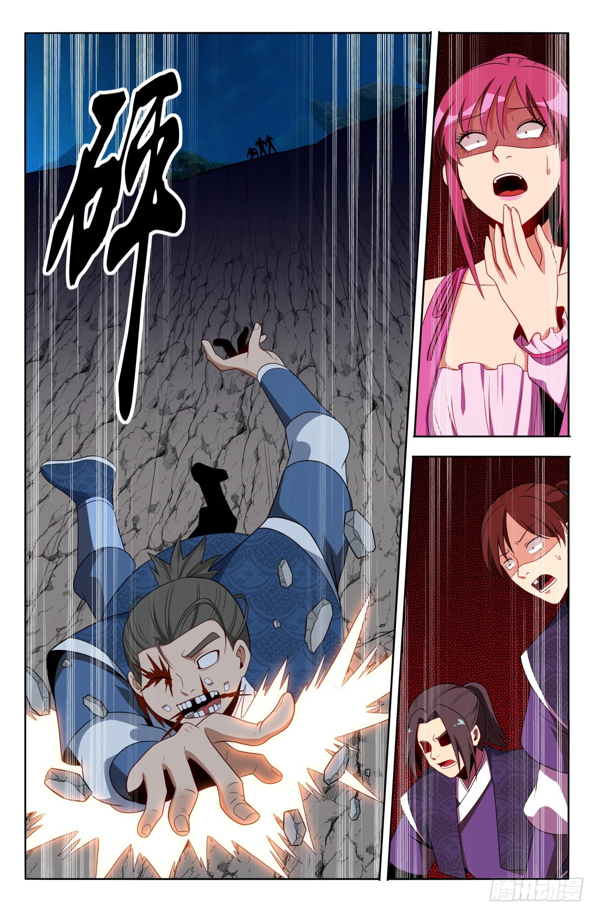 番外篇-027