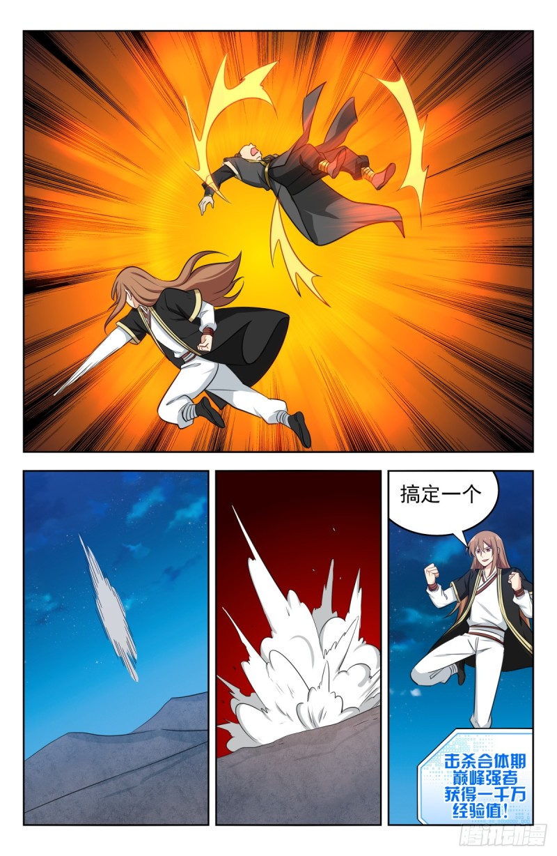 217弟弟行爲4