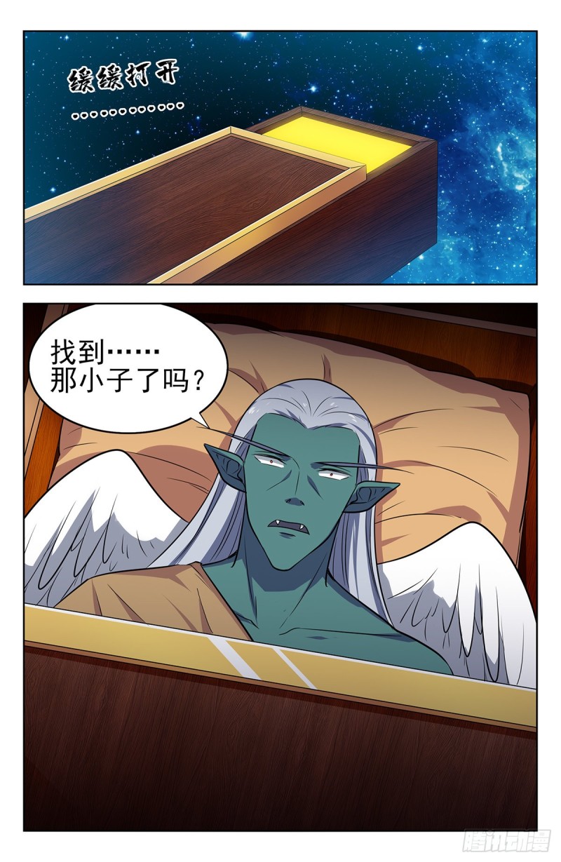 304过肩摔！13