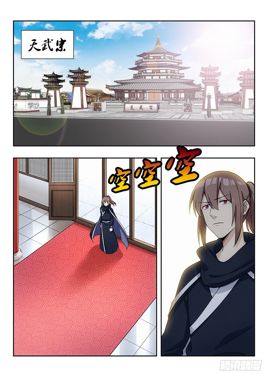 019心神不宁1