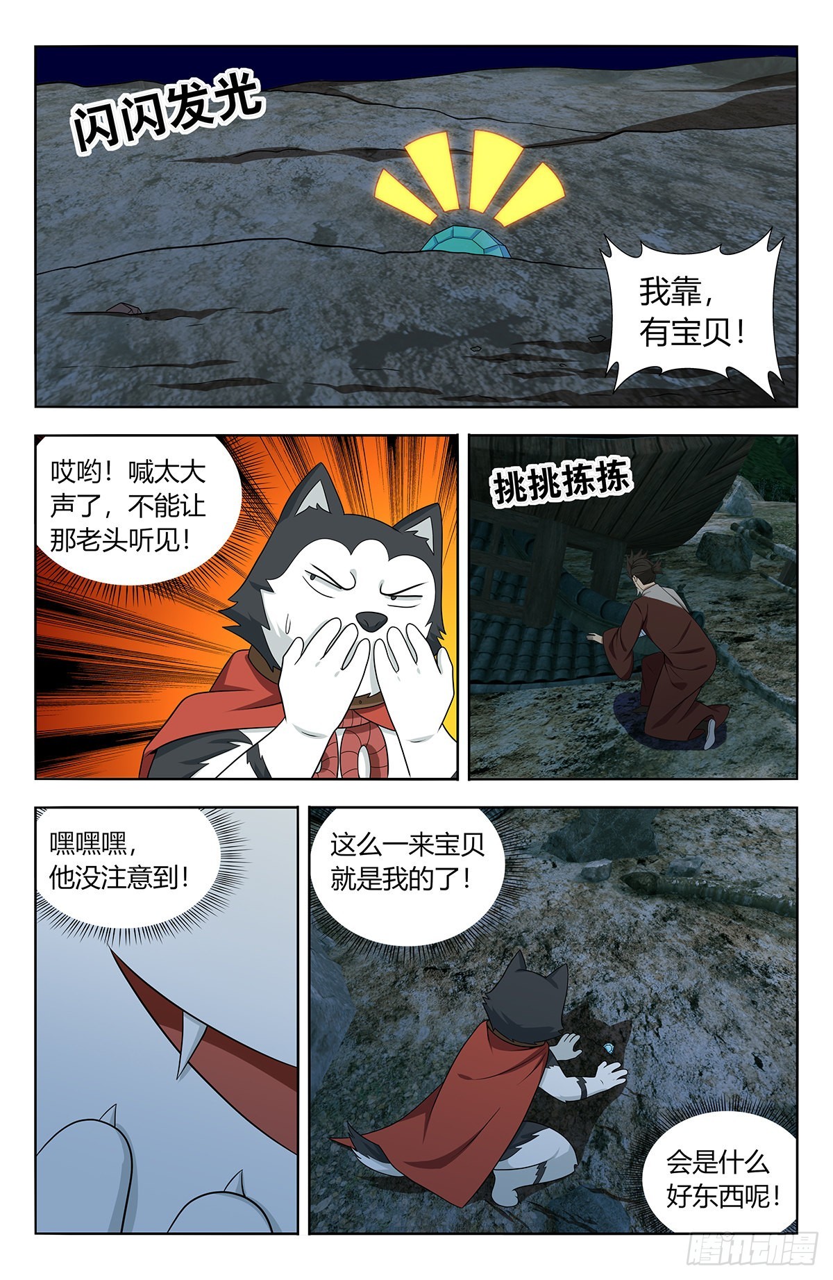 622烧尽9