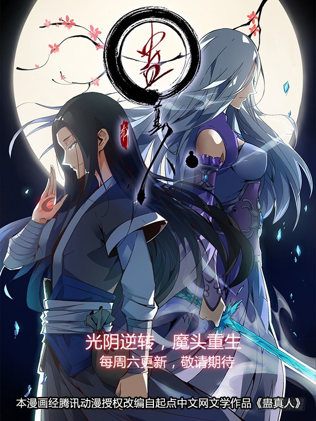 045第一关13
