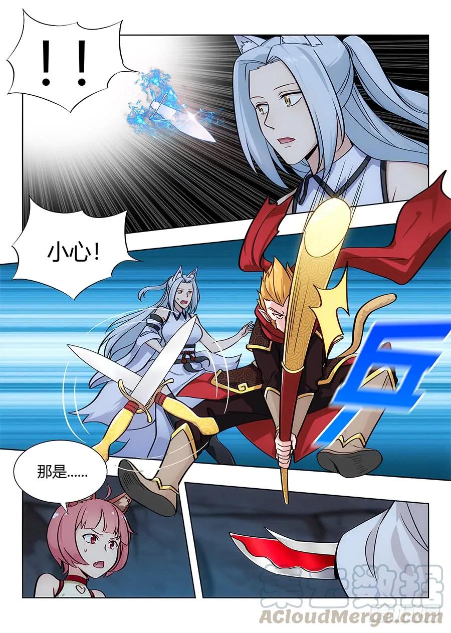 066旺仔小馒头8