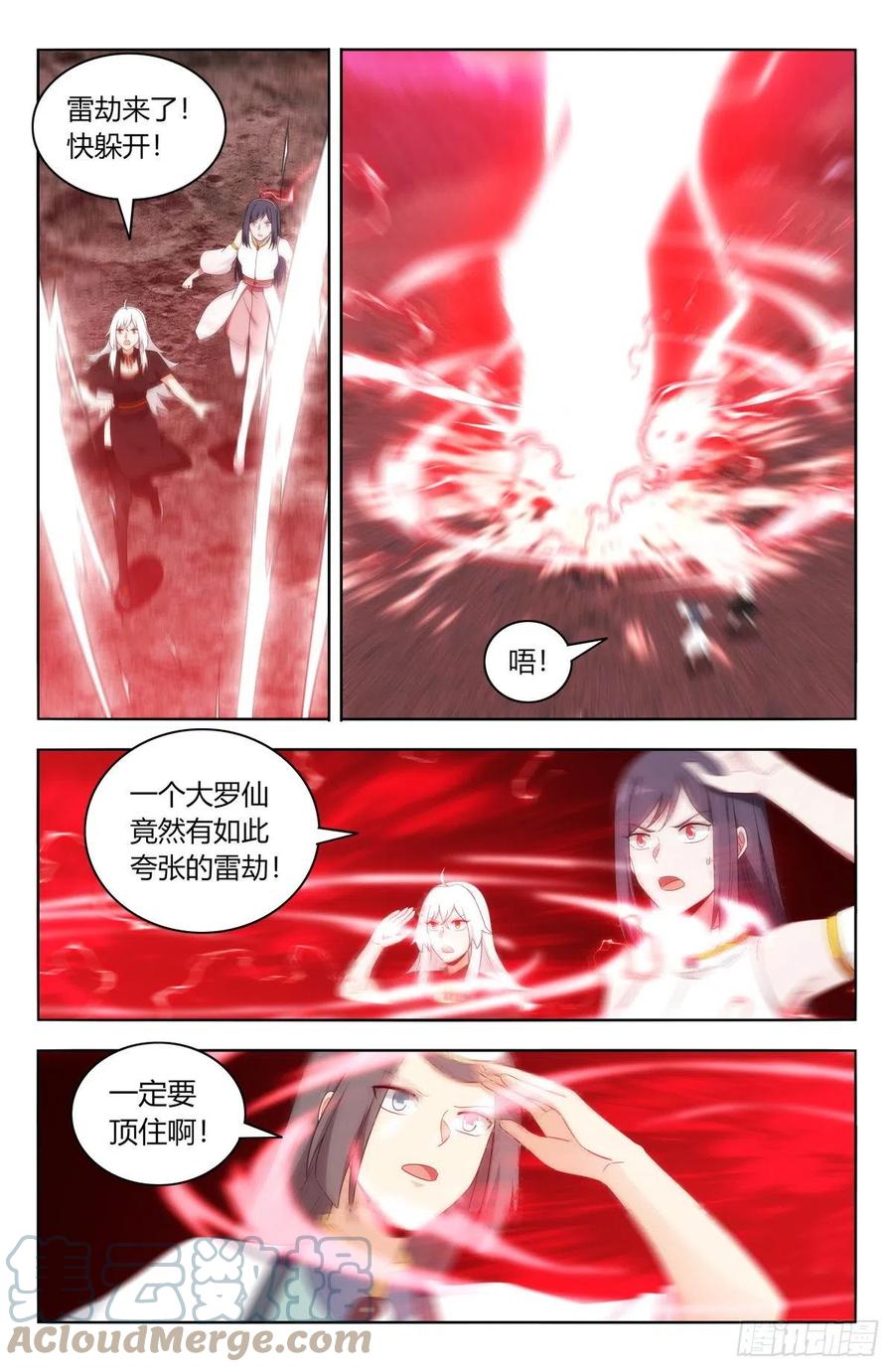 499神秘女子9
