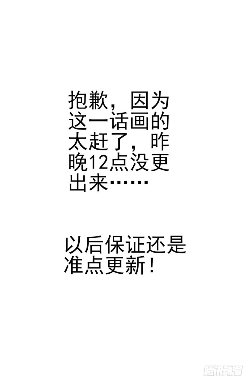 310崑仑幻境13