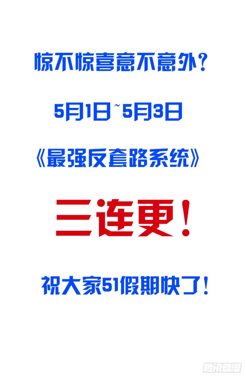 216境外修士0