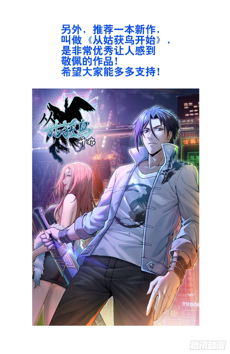 411清醒14