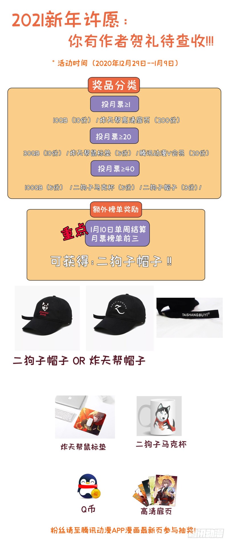 324第二领域13