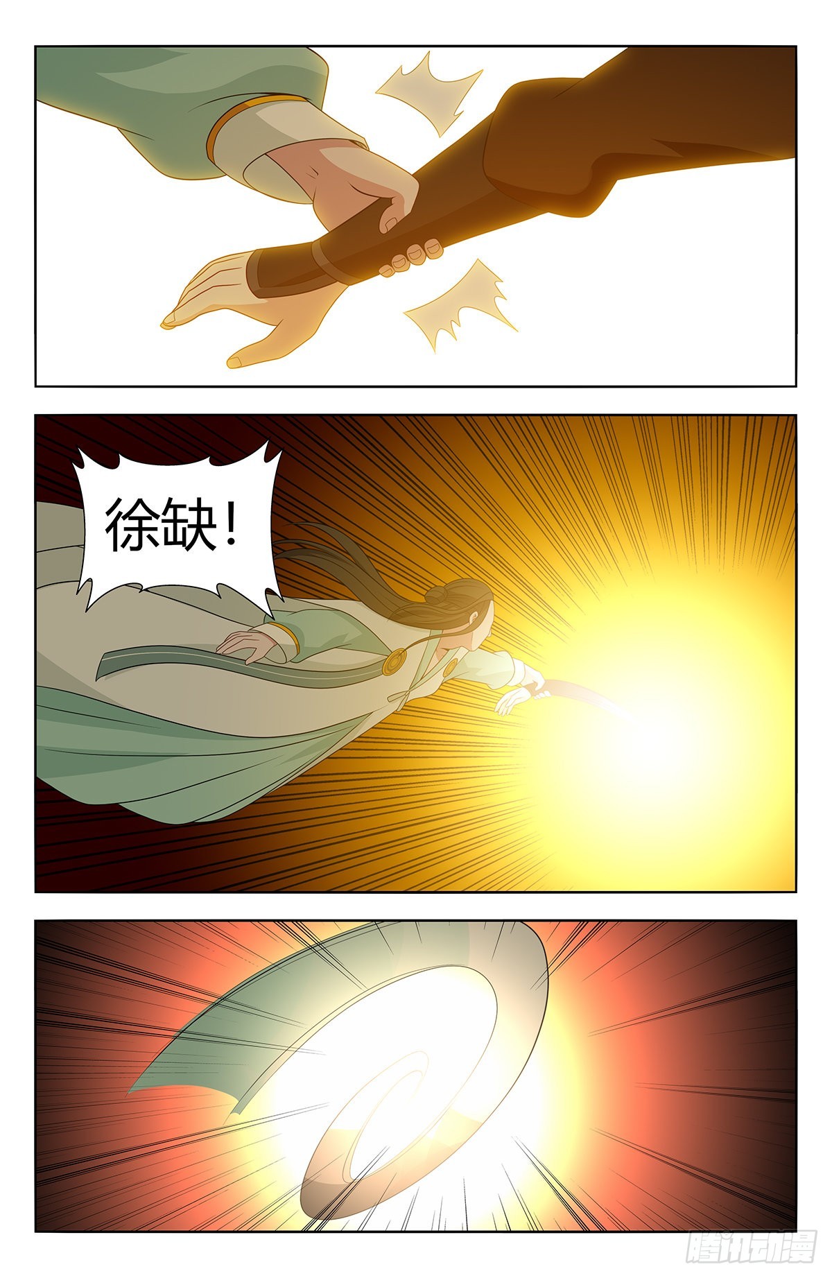 604陷阱！6