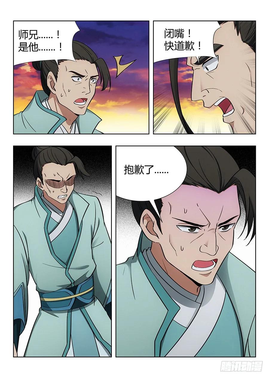 048单人应考1