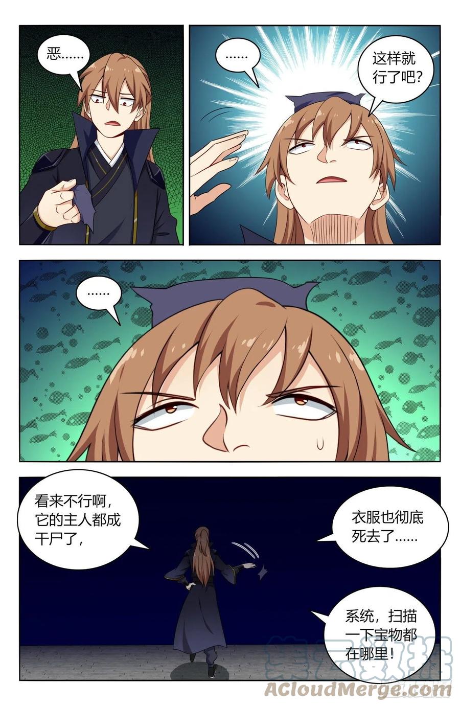 517唯手熟尔4