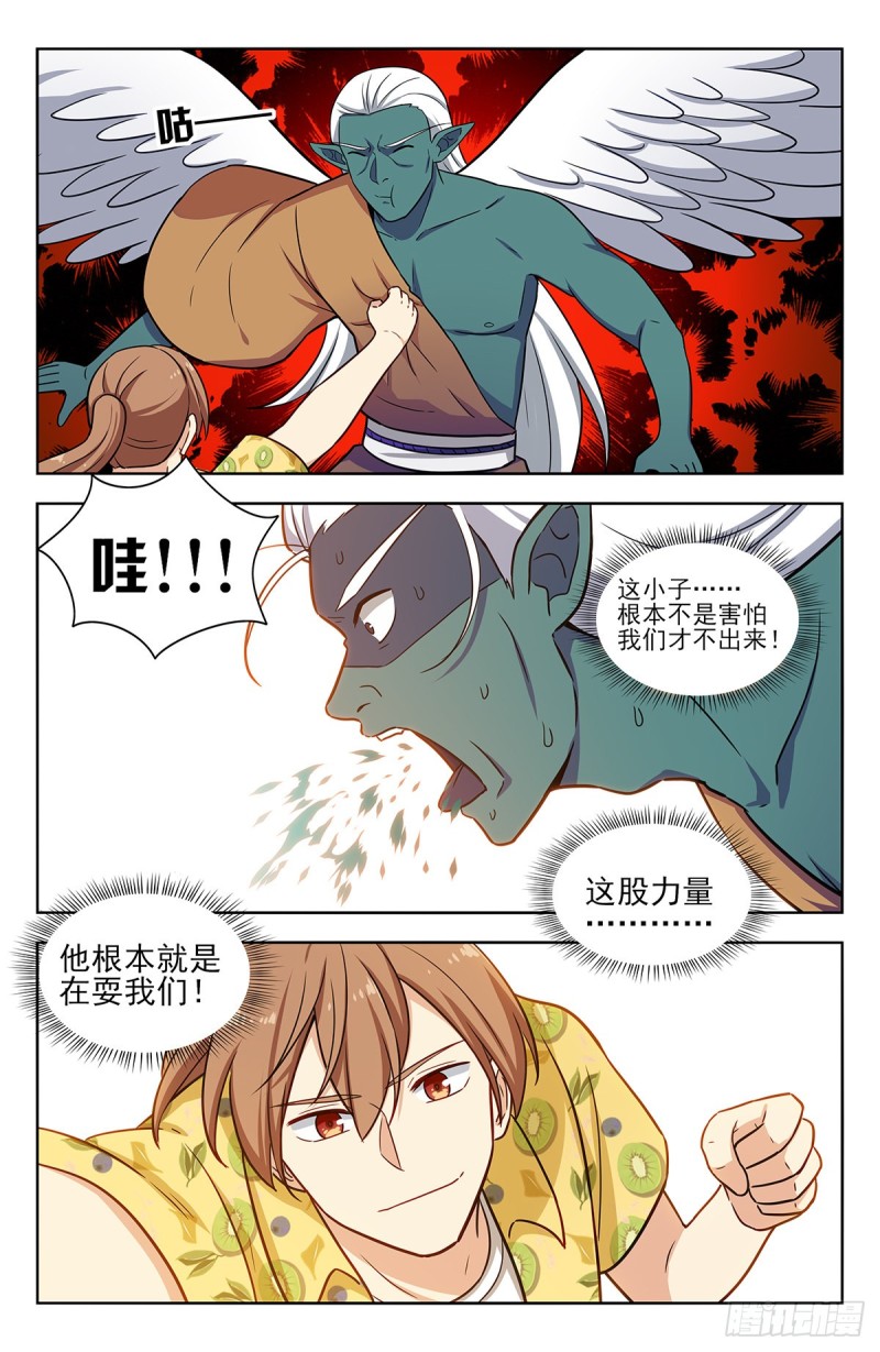308佛陀印1