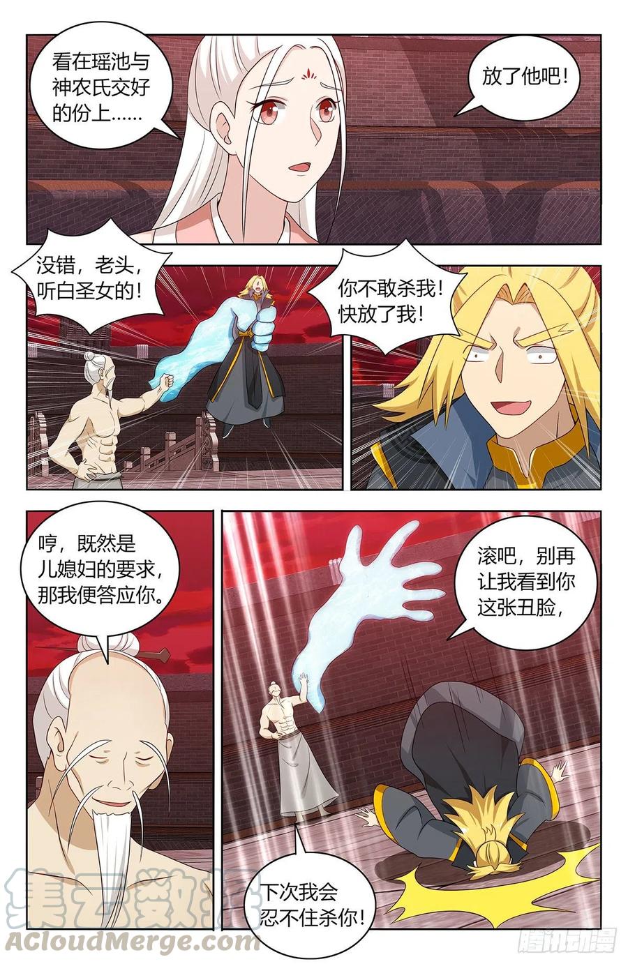 440好好看好好学4