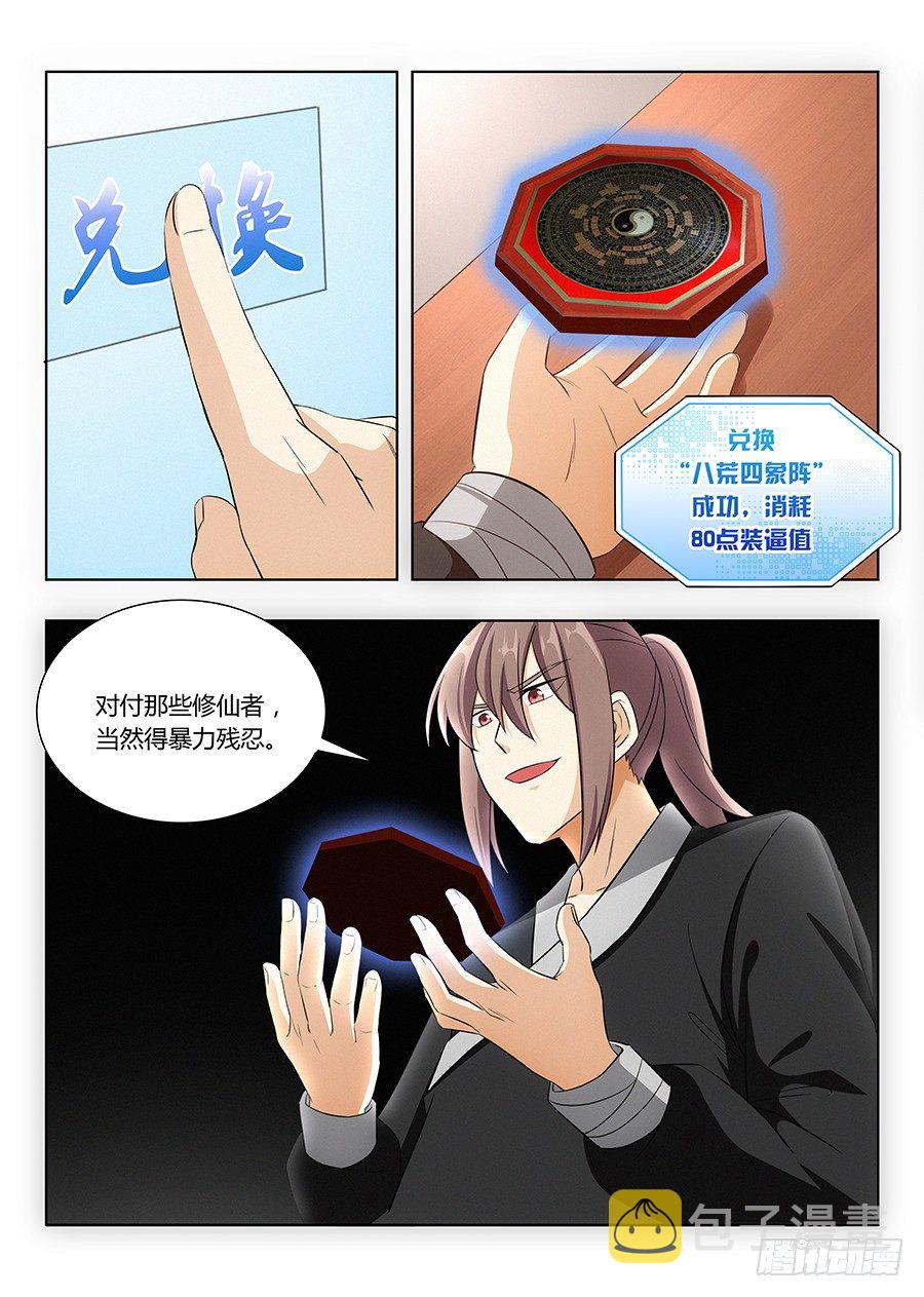 012杀杀杀杀杀杀17