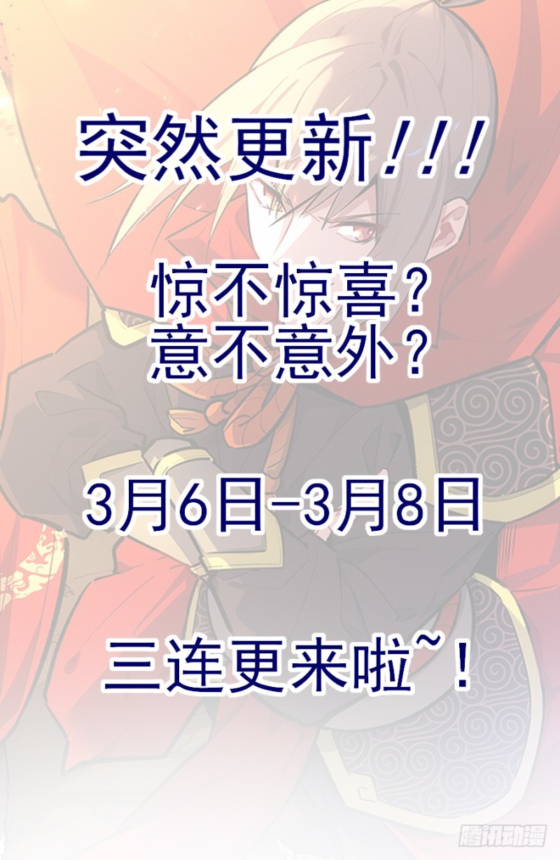 198灵气浓郁之地13