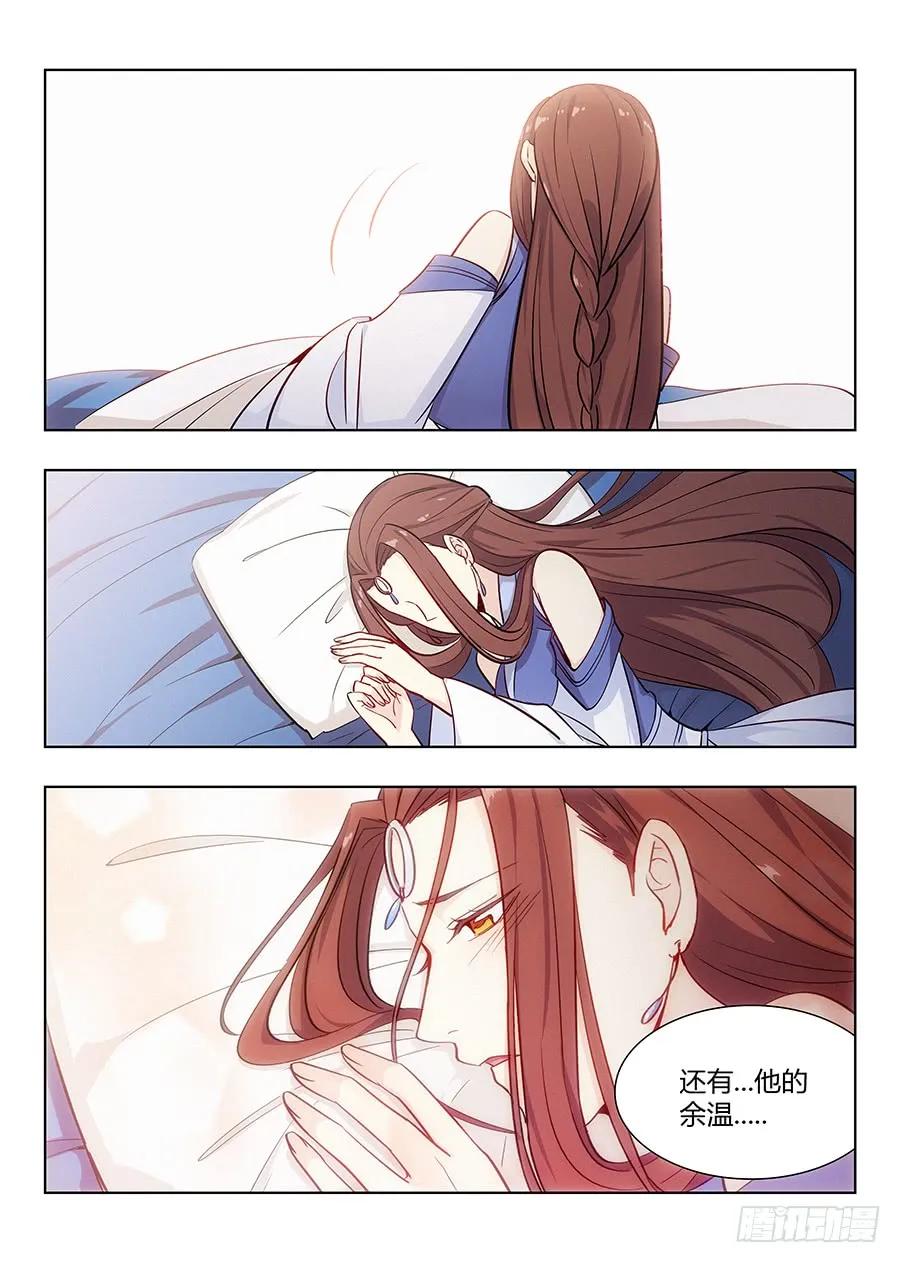 037复活方法！10