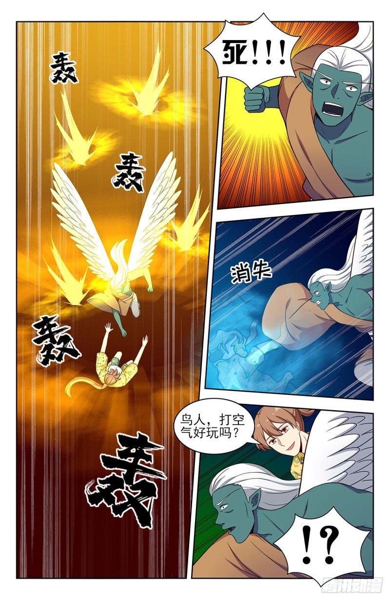 308佛陀印3