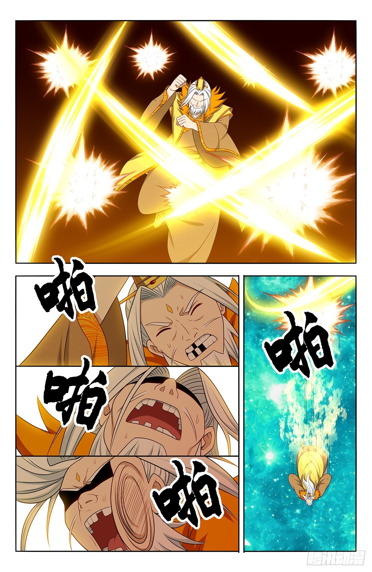 620爆杀！8