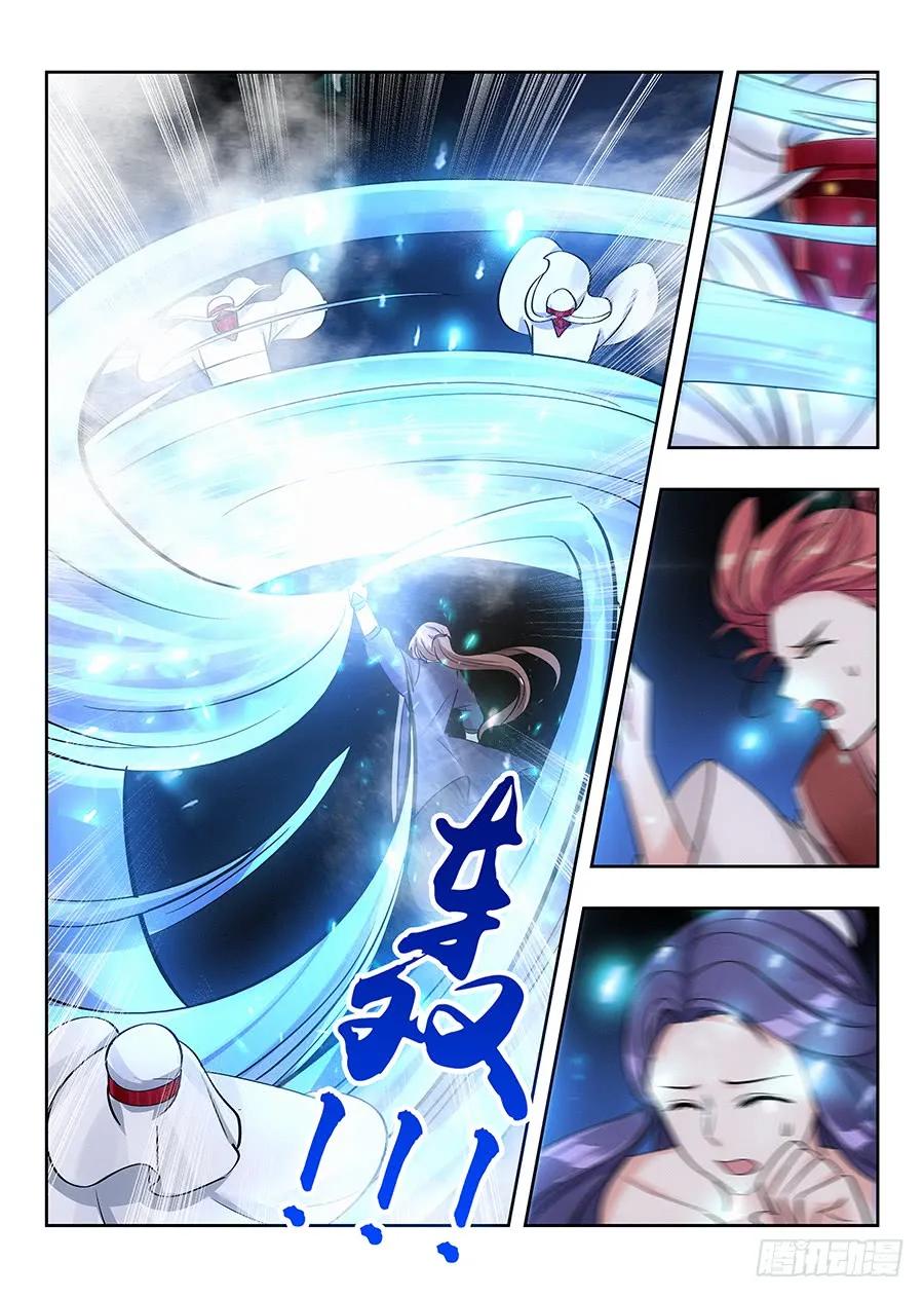 041最毒妇人心7