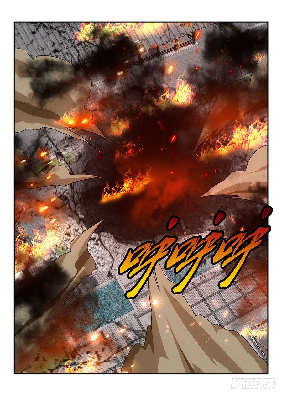 025天武宗末路6