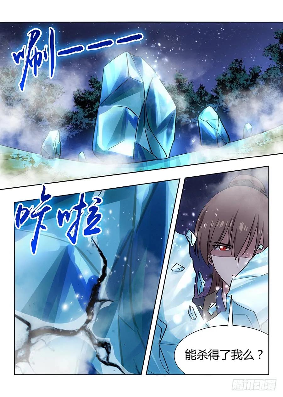 041最毒妇人心8