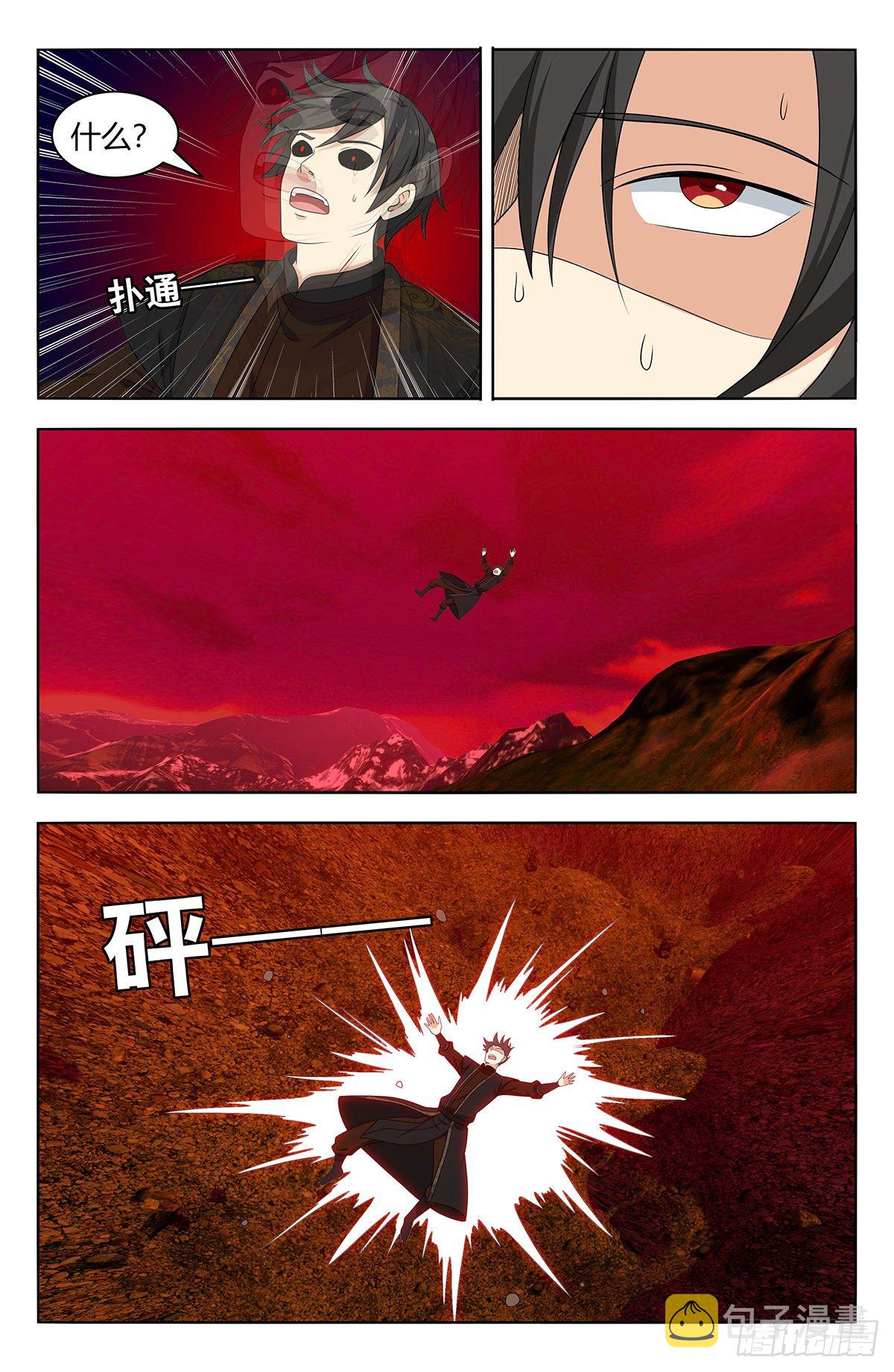547一己之力11