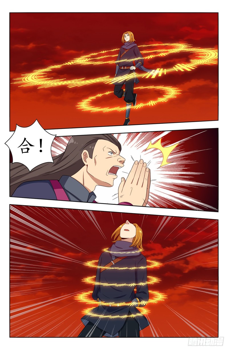 399吊锤4