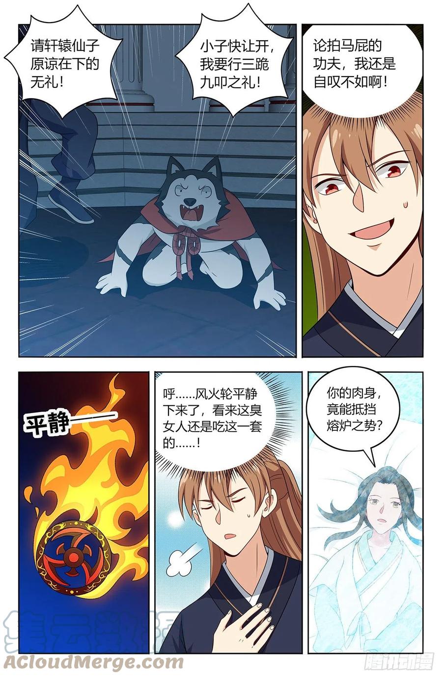 475三个要求4