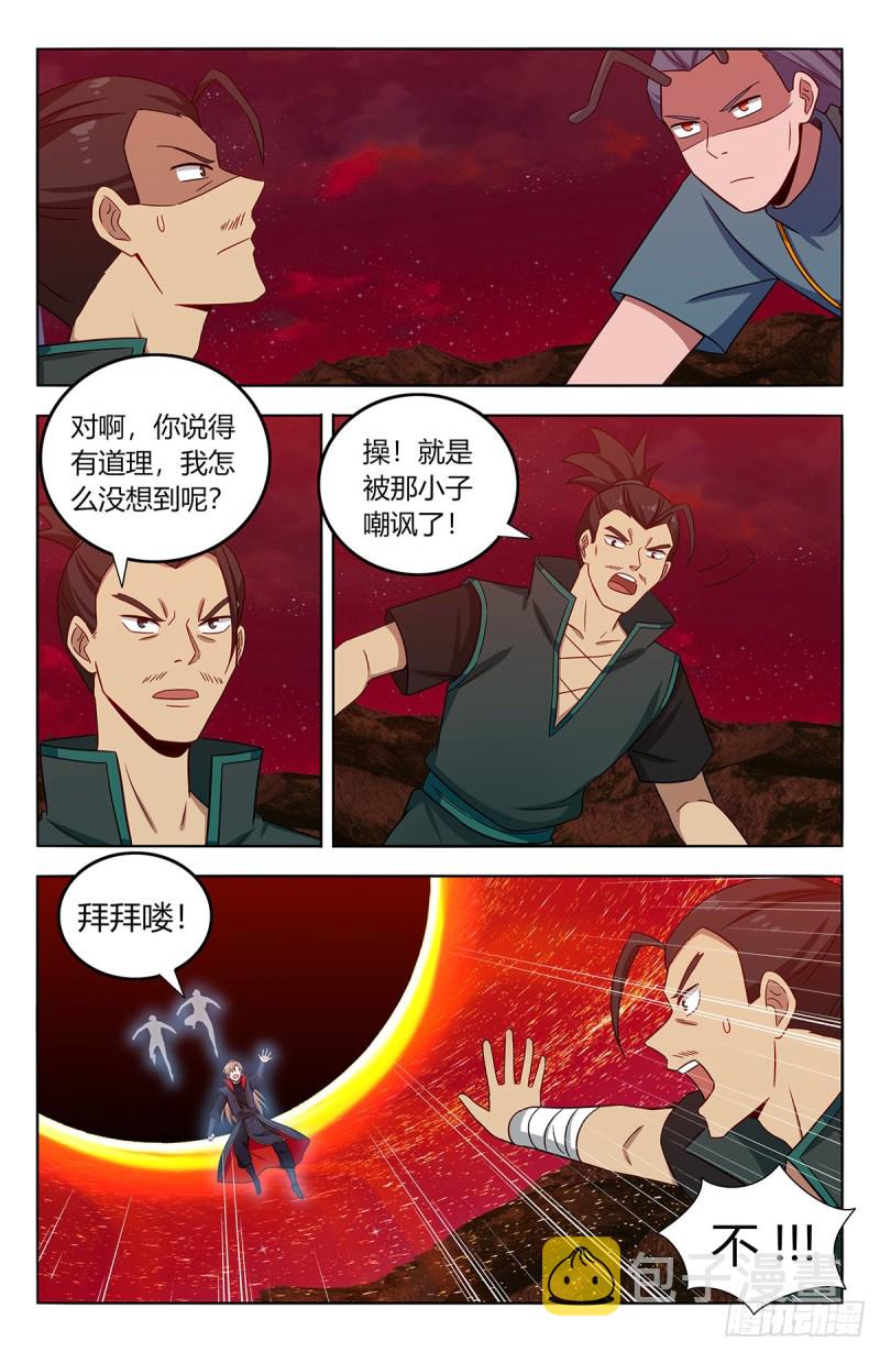 382逃脱8