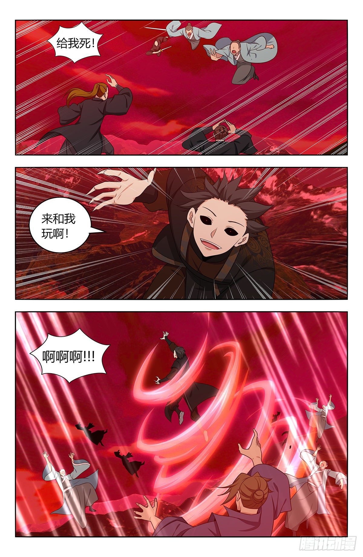 546爆杀7