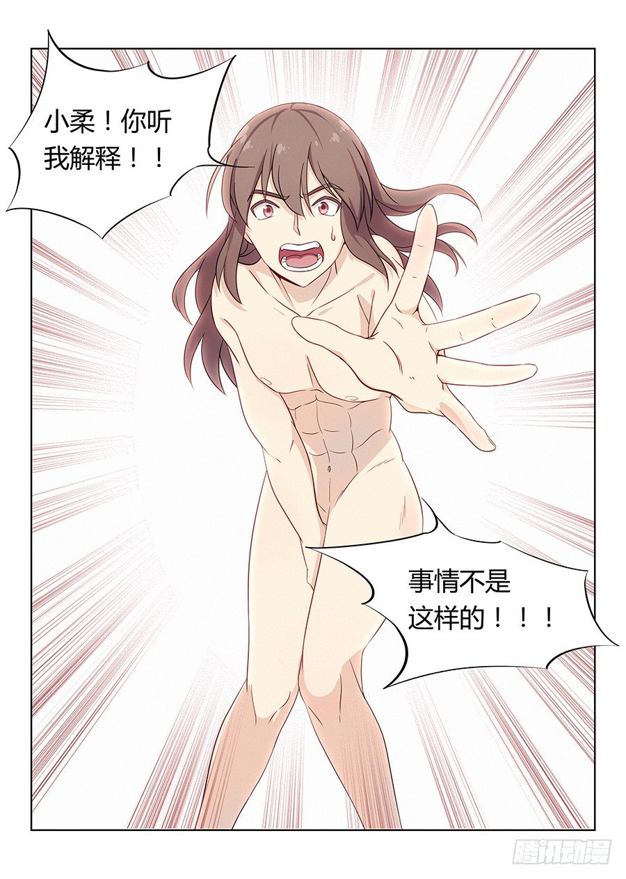 004清纯美丽小姑娘15