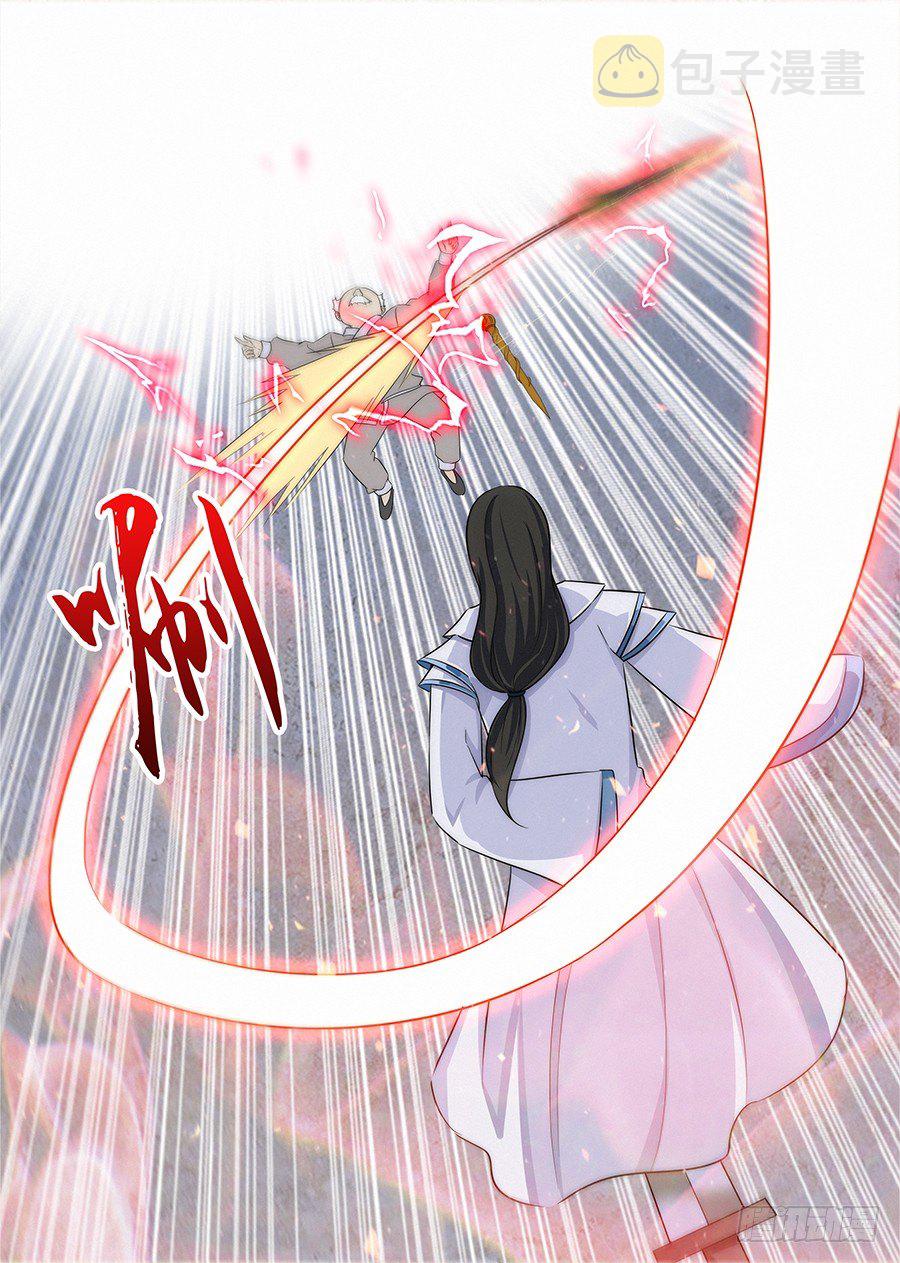 010大难临头12