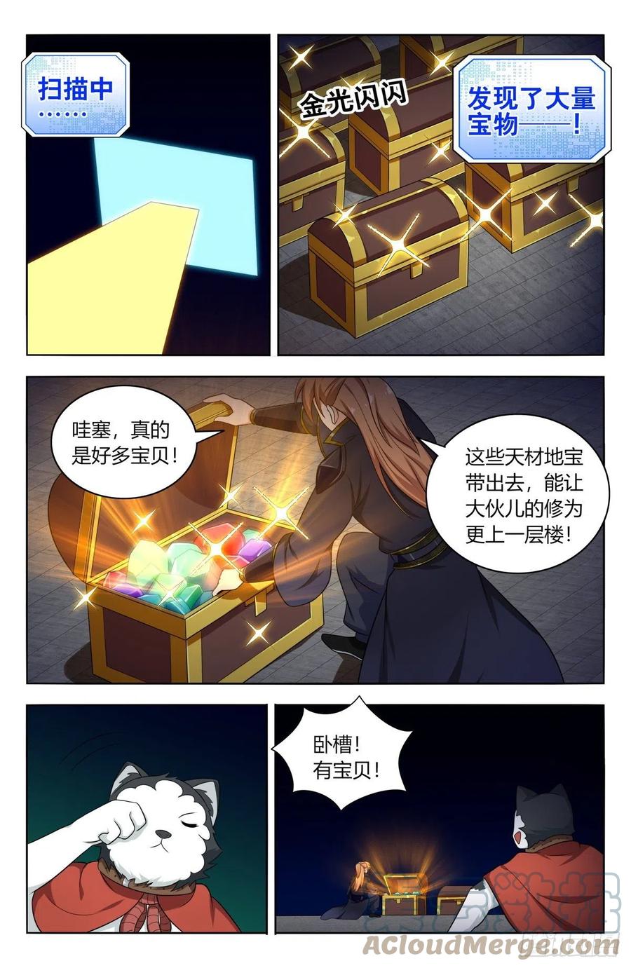 517唯手熟尔5