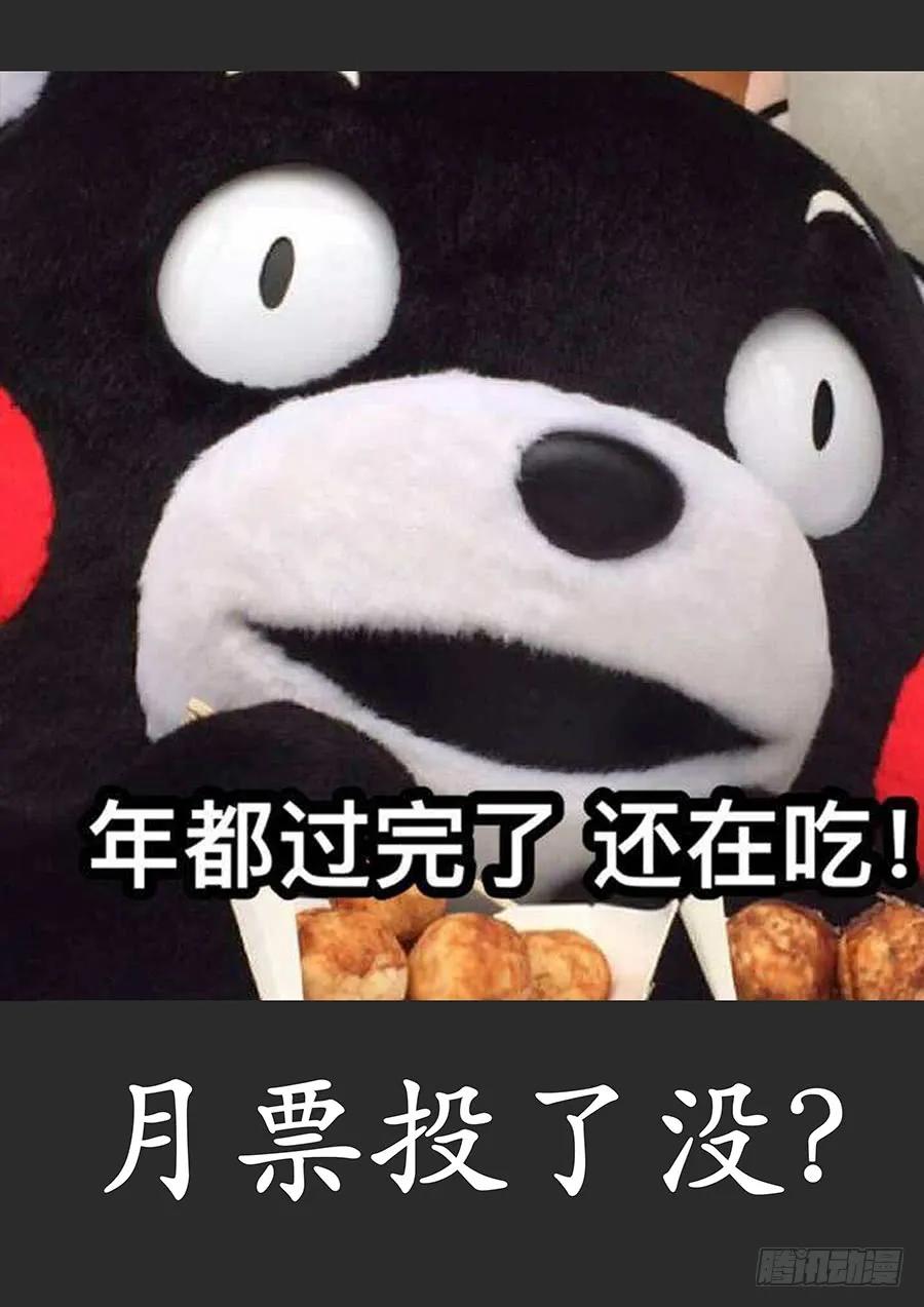 079战胜婴变期13