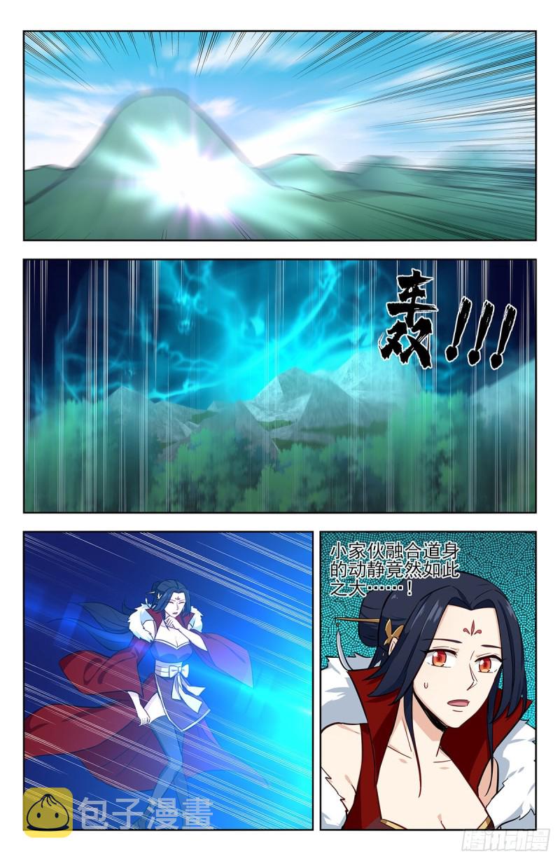 262元神归一5