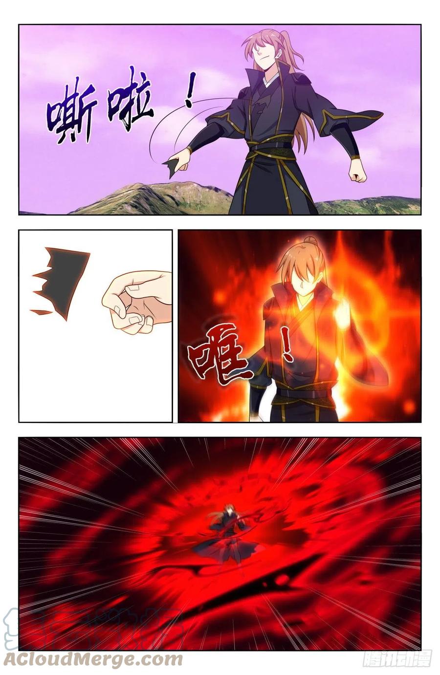 497乱战！10