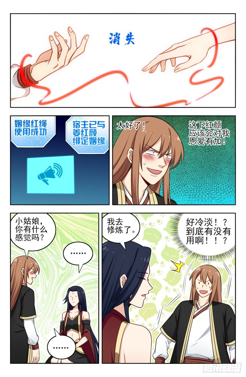 221独处13