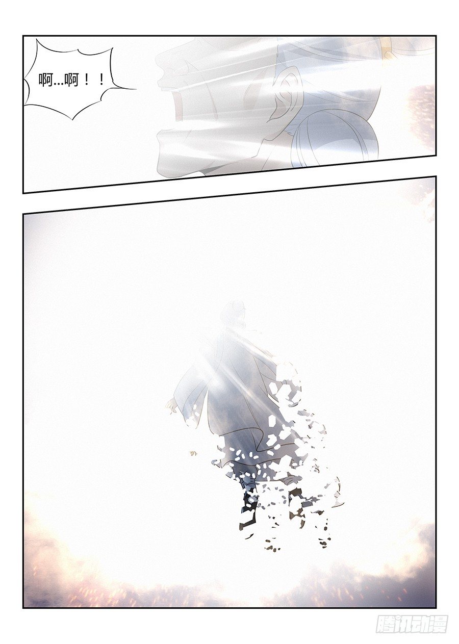 025天武宗末路3