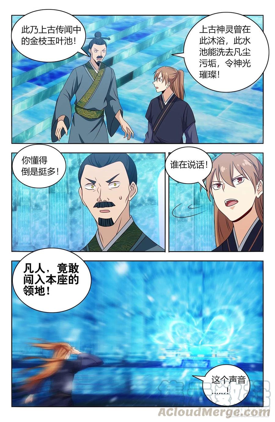 428神秘宫殿10