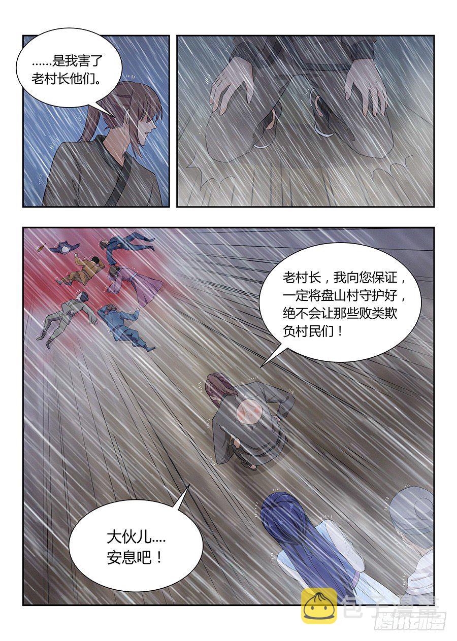 012杀杀杀杀杀杀9