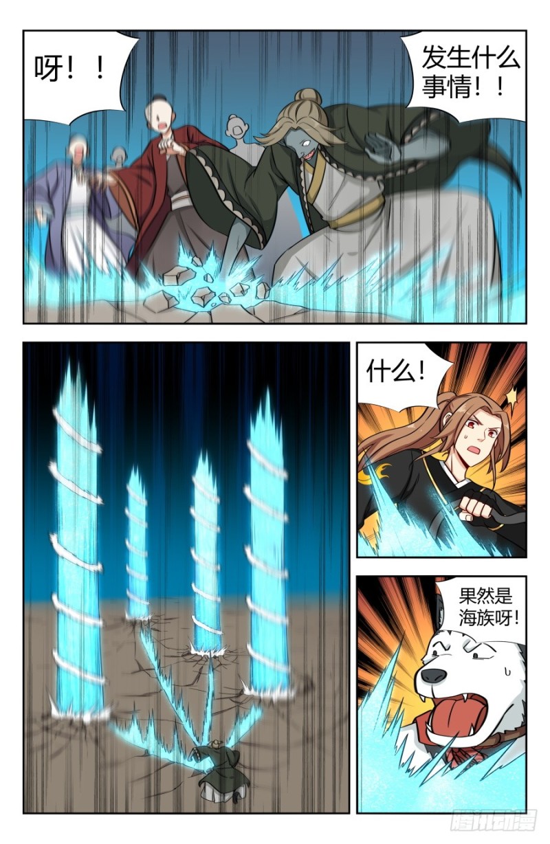 154大战！9